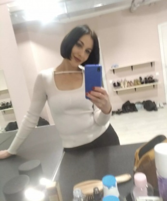 Ирина